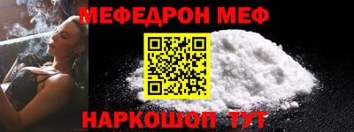 дживик Можга