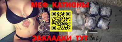 дживик Можга