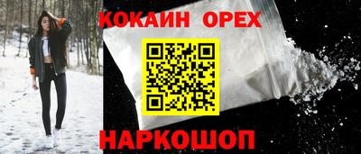 дживик Можга