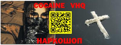 твердый Можайск