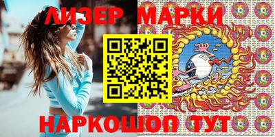 дживик Можга