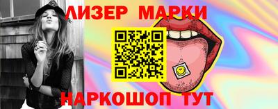 дживик Можга