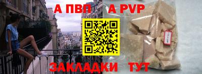 марихуана Моздок