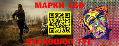 марихуана Моздок