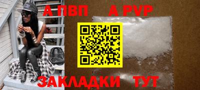 МДПВ Нальчик