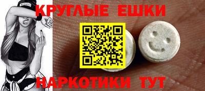 твердый Можайск