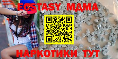 твердый Можайск
