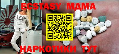 твердый Можайск