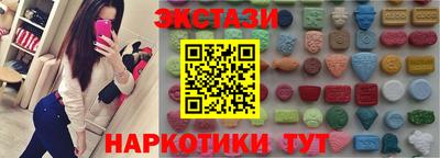 твердый Можайск