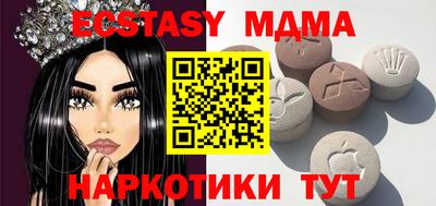 дживик Можга