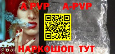 твердый Можайск