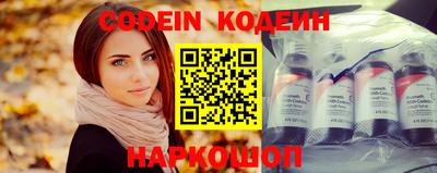 дживик Можга