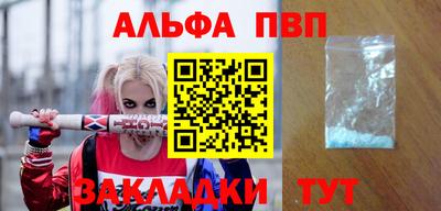 твердый Можайск