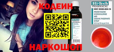 марихуана Моздок