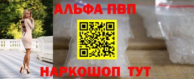 твердый Можайск