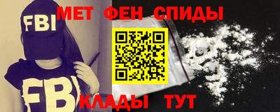 марихуана Моздок
