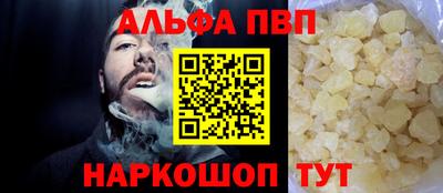 твердый Можайск