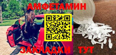 твердый Можайск