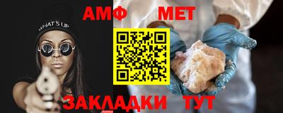 твердый Можайск