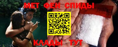 дживик Можга