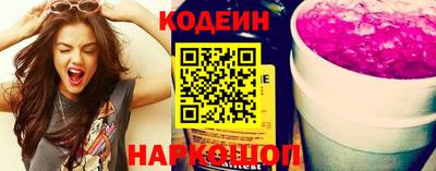 марихуана Моздок