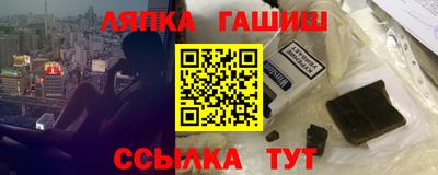 твердый Можайск