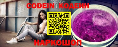 марихуана Моздок