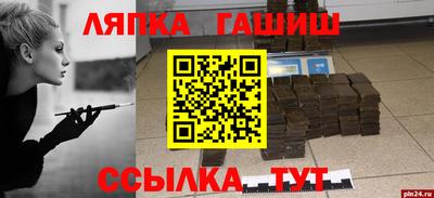 дживик Можга